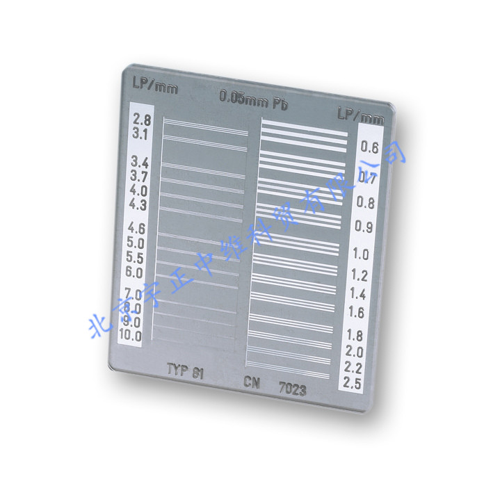 TYP 81 空間分辨力測(cè)試卡 線(xiàn)對(duì)卡（200184）